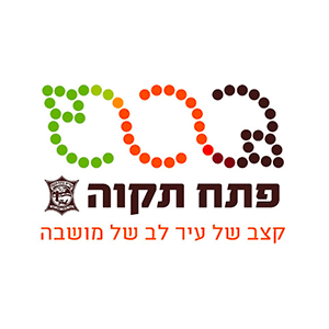 לוגו עיריית פתח תקווה